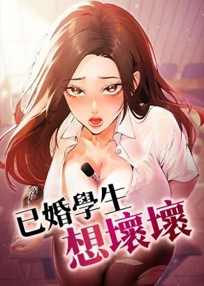 完结漫画：死亡笔记